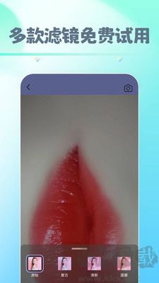早早愛美妝app標(biāo)準(zhǔn)版