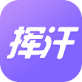 揮汗鼓點舞2024 安卓版 v1.0