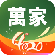 華潤萬家超市平臺(tái) v4.0.4