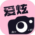 愛炫相機(jī)app v1.0.0 最新版