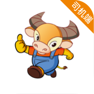 小牛快跑司機(jī)端APP 版本 5.90.5.0001