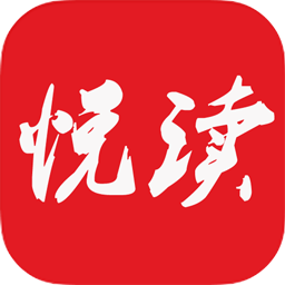 悅讀小說免費(fèi)版 2024 最新版 v1.1