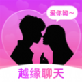 越緣2024新版手機(jī)版 v1.0.2
