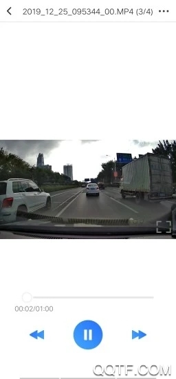 路影行車記錄儀最新版本