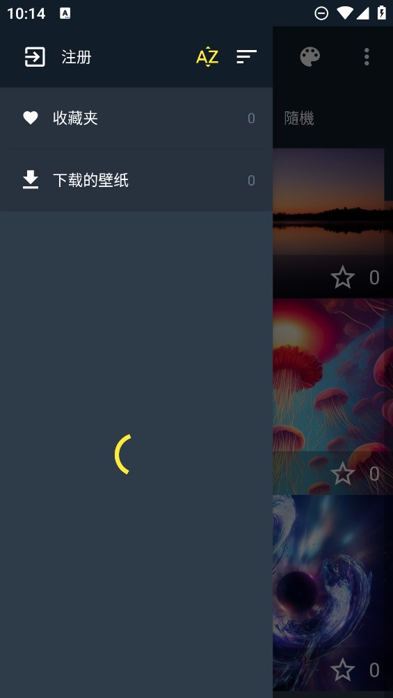 7fon壁紙官方版應(yīng)用程序