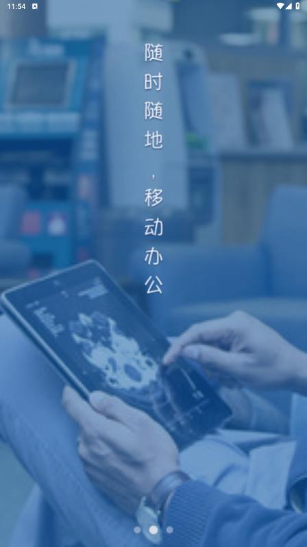 飛圖影像應(yīng)用新版發(fā)布