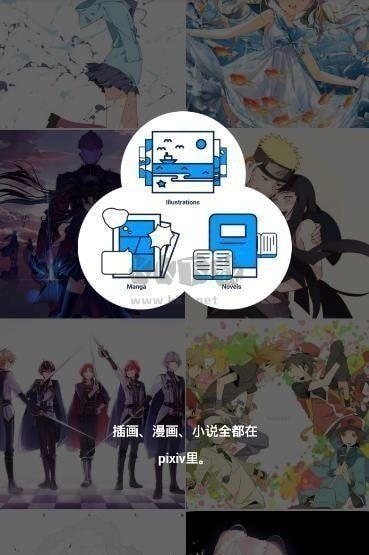 Proburn v4.05.00 中文破解版
