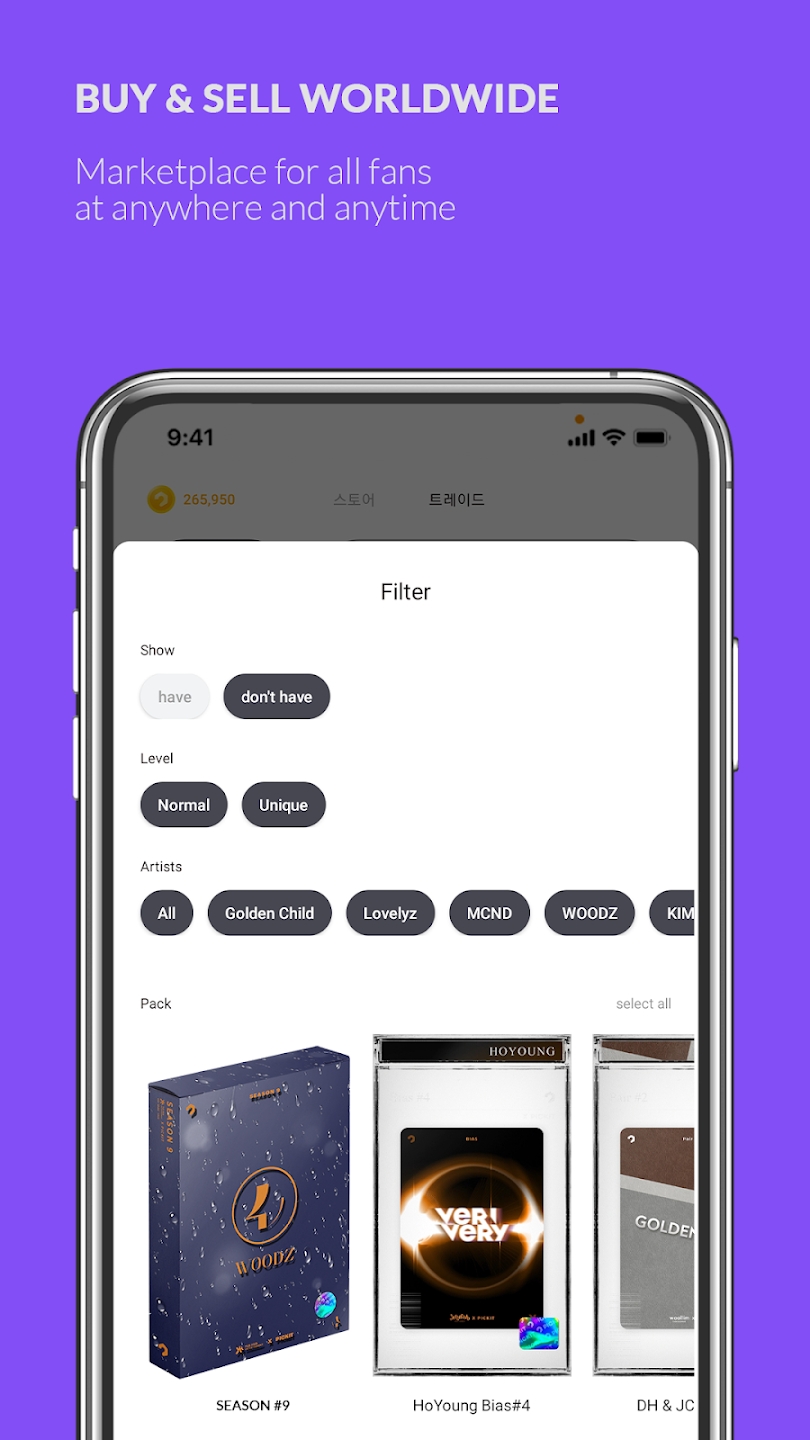 Pickit 新版發(fā)布