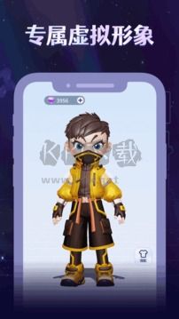 陀螺世界2024 v3.0.8 最新版
