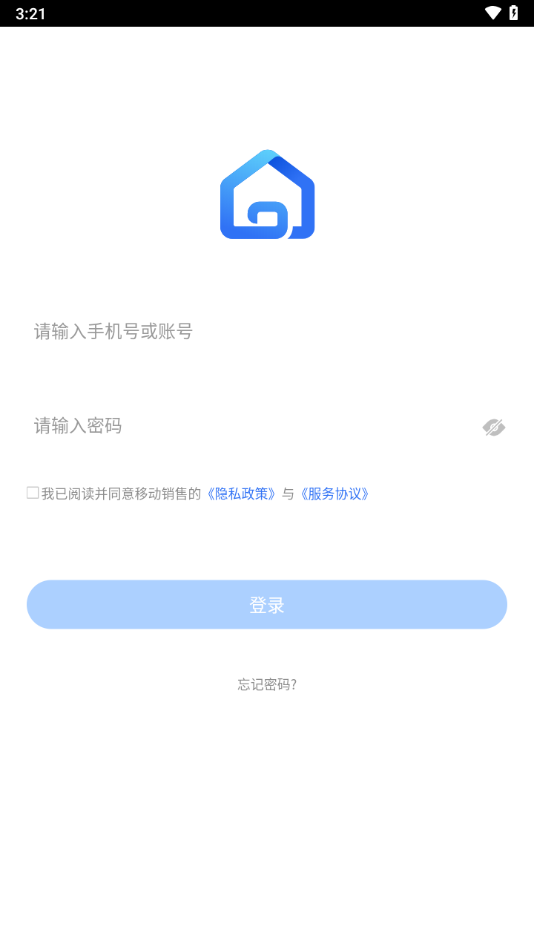明源云客最新移動銷售應用程序