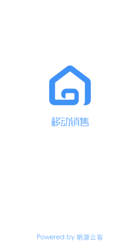 明源云客最新移動銷售應用程序