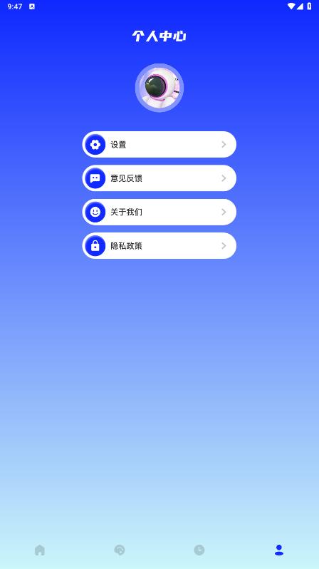 6523畫畫樂園最新版本