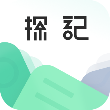 探記備忘錄APP 3.3.22 版本更新