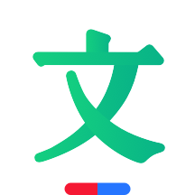百度文庫APP 8.3.20版