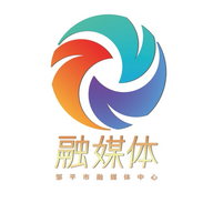 鄒平融媒體APP 版本 1.3.60
