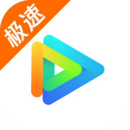 云視聽極光TV2024官方版 v7.0.2