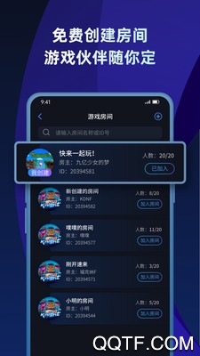 蒲公英平臺(tái)泰拉瑞亞聯(lián)機(jī)版