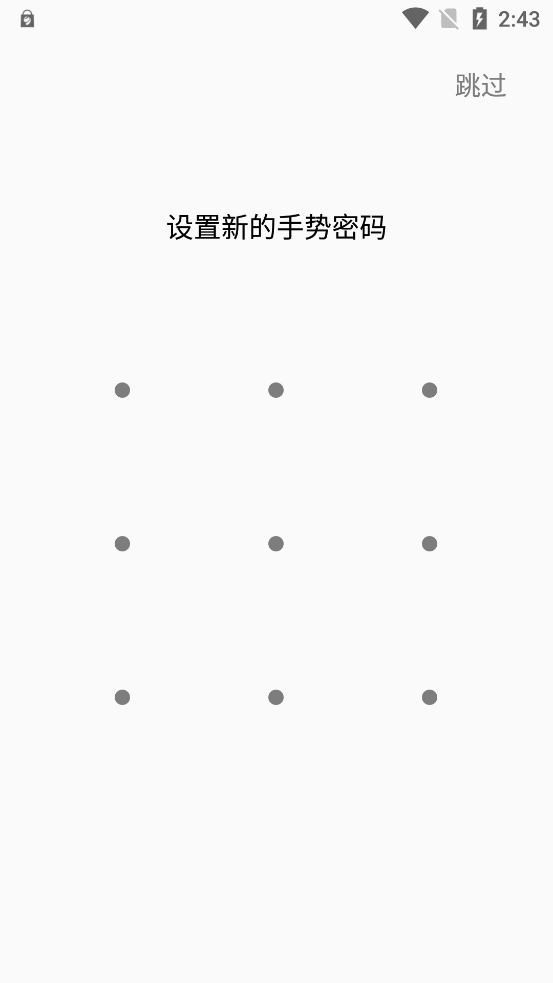 人文遠(yuǎn)程桌面專家版