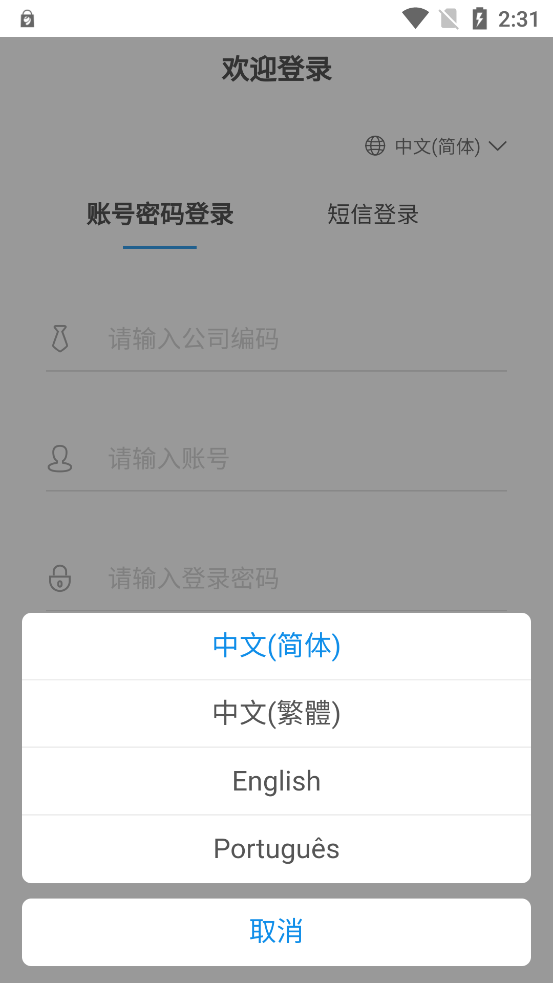 一點(diǎn)知識(shí)APP全新版本