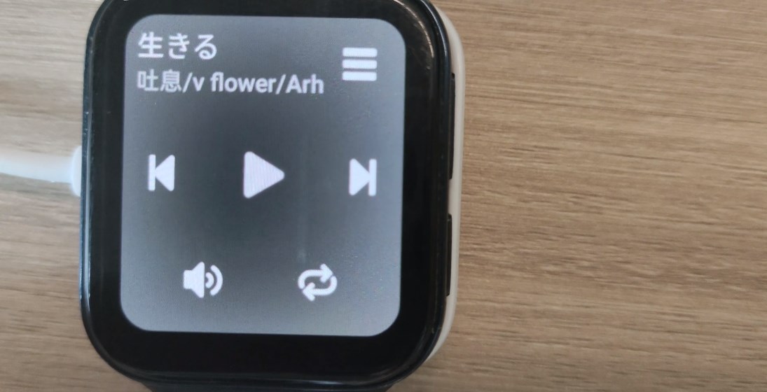 零度音樂手表APP正式版