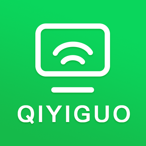 奇異果投屏APP 1.8.13623 版