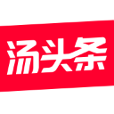 湯頭條App 最新官方版 v8.9.0