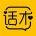 聊天話術(shù)APP安卓最新版 v1.0.33