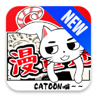 漫書迷App 2024最新版 v1.3.1
