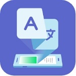 愛譯客 v3.0.1 破解版本