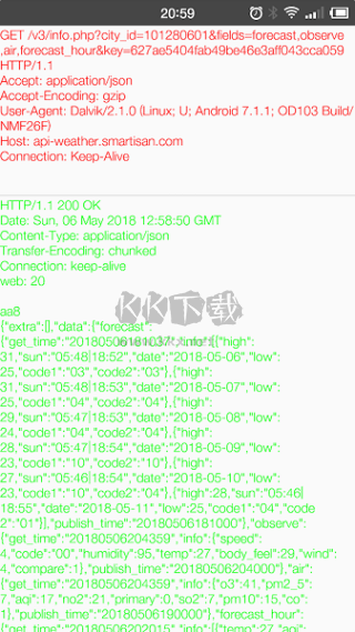 抓包精靈專業(yè)版 V2.1.8