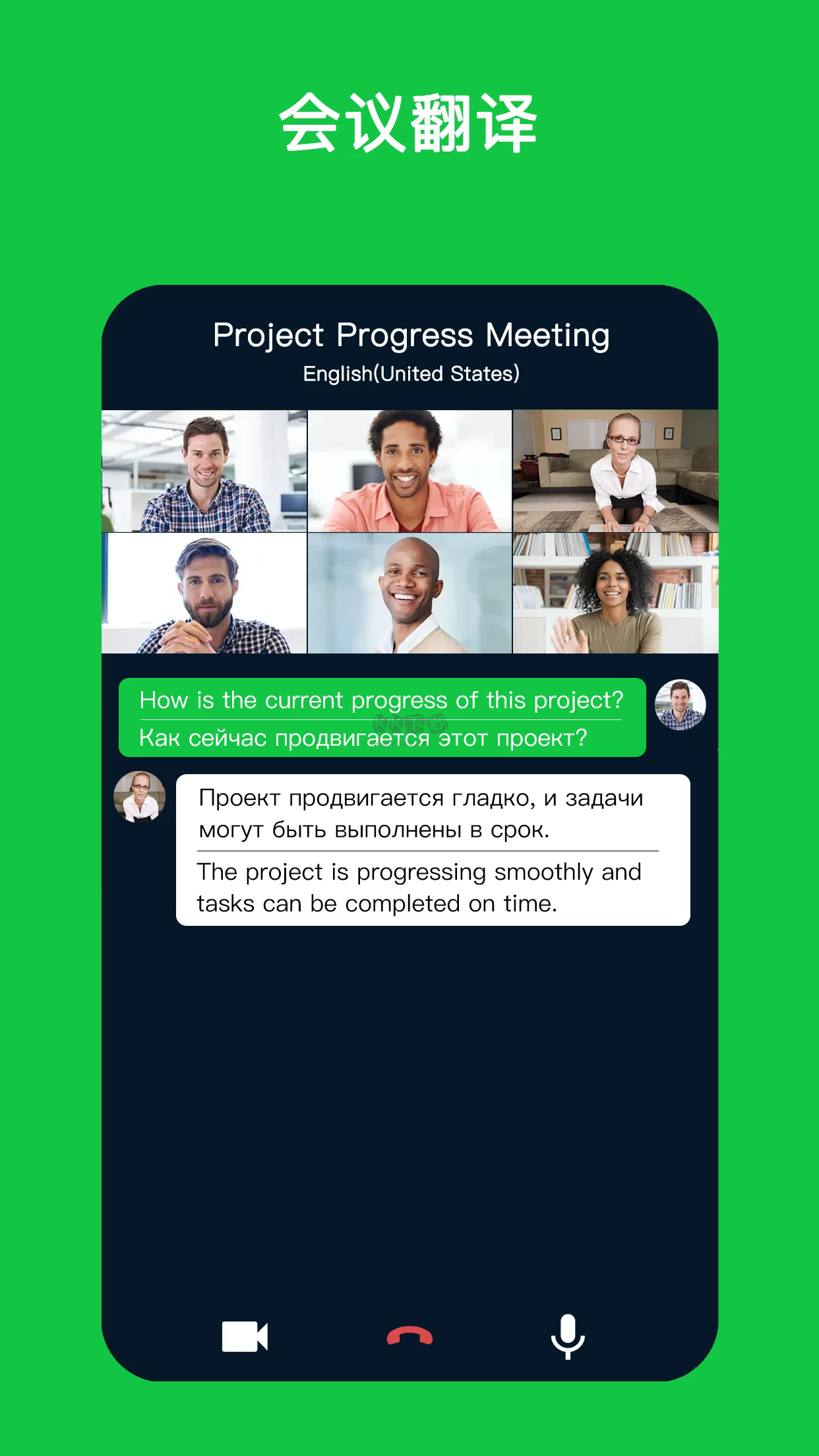 Sweetalk Android 2024 最新版 v5.2.4