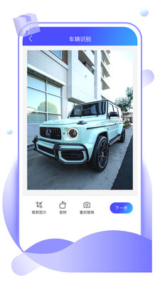 九州盒子APP最新版本