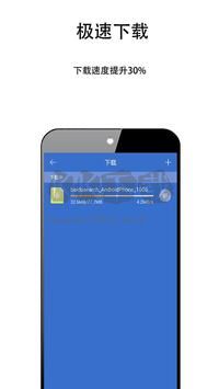KUTO瀏覽器2024版 安卓V1.0.20
