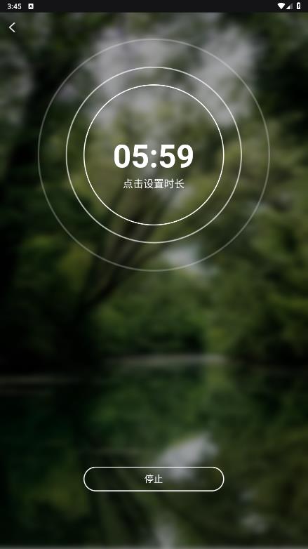 測(cè)吖App官方版下載