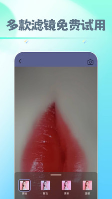 早早愛美妝標(biāo)準(zhǔn)版 v9.9.6