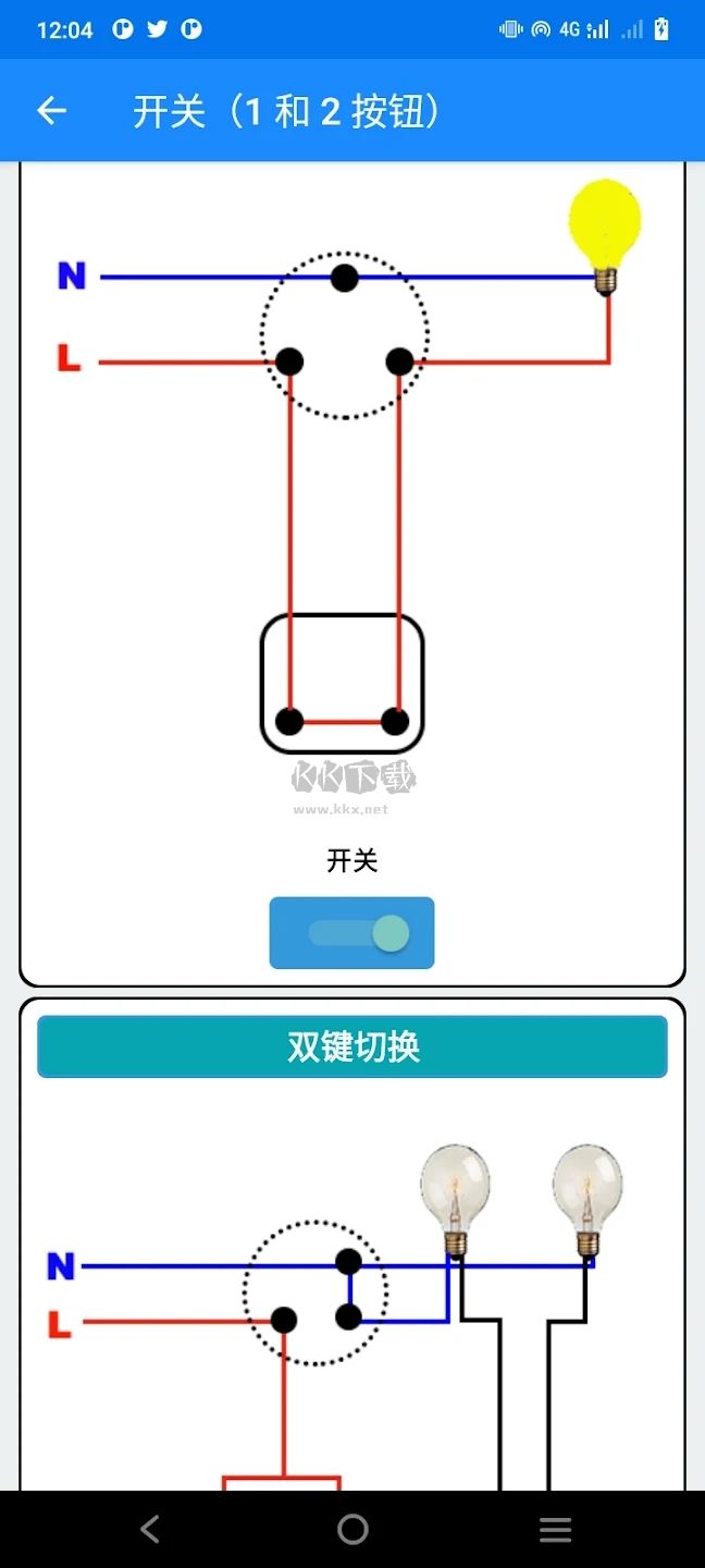 電工工程學(xué)習(xí)手冊 v77.0