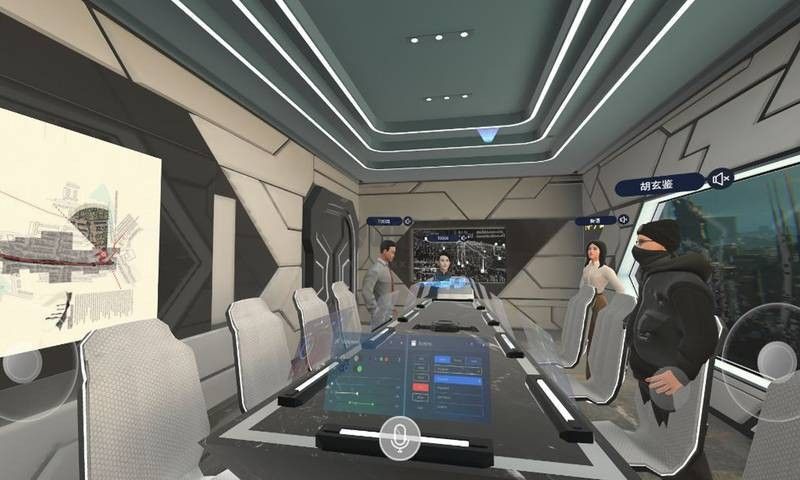 VSVR Android 2.3.0 最新版