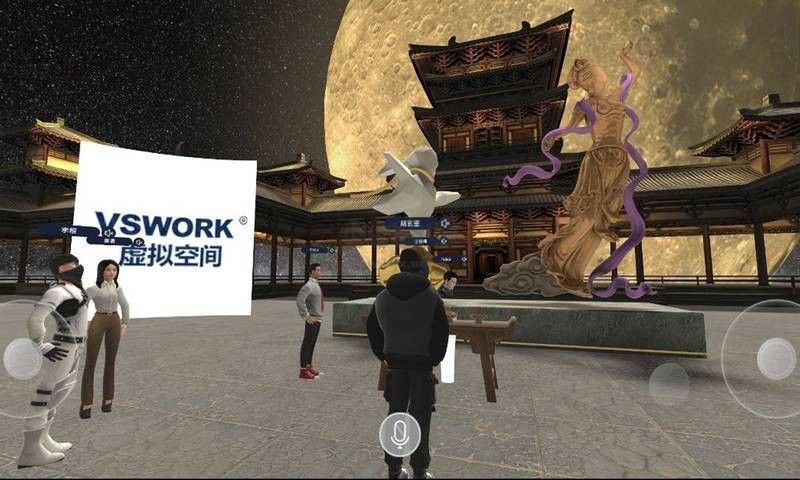 VSVR Android 2.3.0 最新版