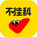 《不掛科文庫大學(xué)生版2024 v3.1.60 更新版》