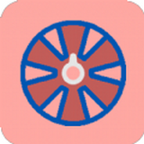 輪盤定制應(yīng)用 v1.0.1