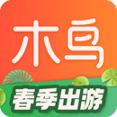 木鳥民宿應(yīng)用程序 v8.0.3