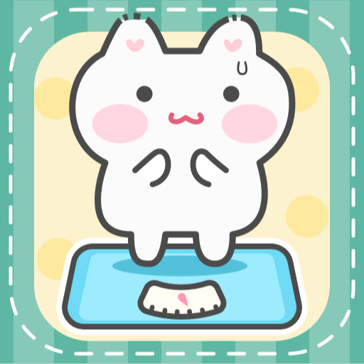 安卓最新版體重日記本 v3.1.8