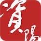 資陽觀察客戶端 2.0.8 版