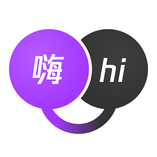 騰訊翻譯君安卓最新版 v4.0.17.627