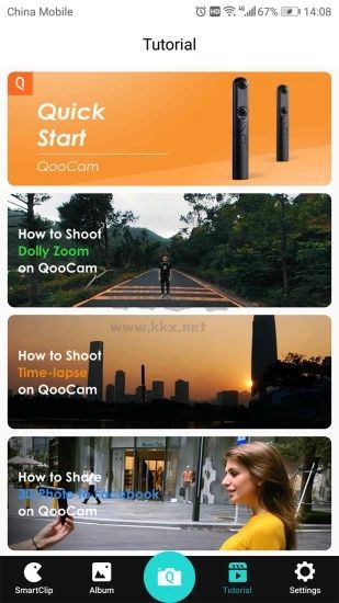 QooCam Android版 v4.6.0.9 最新更新
