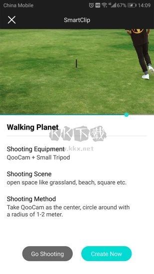 QooCam Android版 v4.6.0.9 最新更新