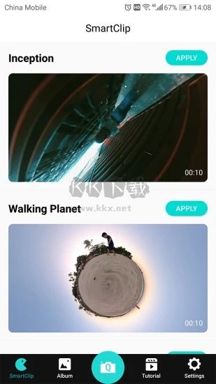 QooCam Android版 v4.6.0.9 最新更新