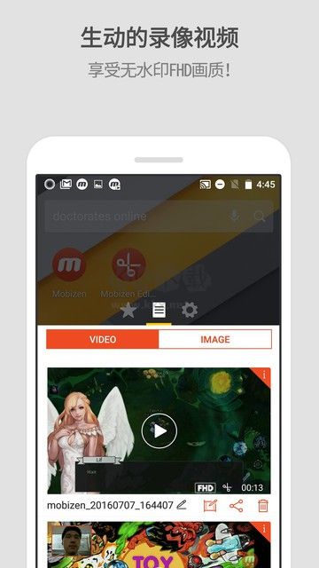 Mobizen Screen Recorder v3.10.0.31 for Mobile