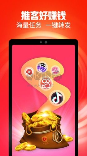 千巴庫(kù)APP 5.0.1版