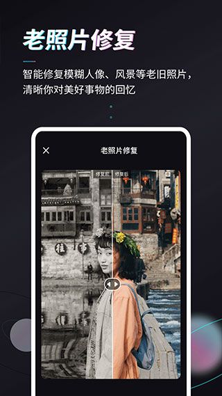 Styler 免費破解版 3.7.3.0
